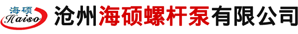 四川氯化鈣_成都聚合氯化鋁_消泡劑價(jià)格_硝酸生產(chǎn)廠(chǎng)家_三升（成都）新材料有限公司_成都千江匯化工有限公司